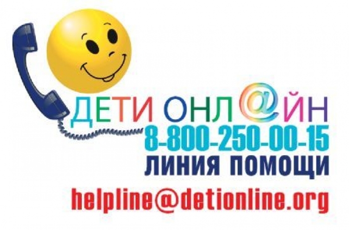 Акция 