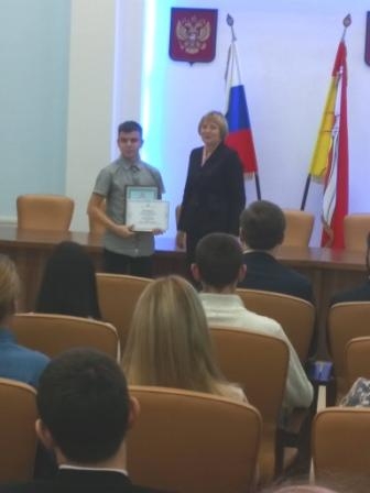 Студент Новоусманского многопрофильного техникума стал именным стипендиатом правительства Воронежской области