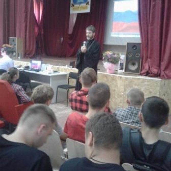 В Новоусманском многопрофильном техникуме прошли мероприятия, посвященные Дню солидарности в борьбе с терроризмом