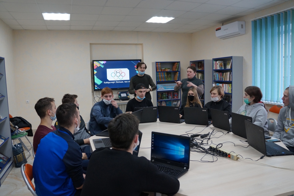 Международный день инвалидов