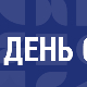 Всероссийский конкурс студенческих видеороликов  «#Тывхорошейкомпании»