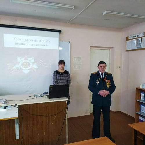 Для обучающихся Новоусманского многопрофильного техникума организованы мероприятия, приуроченные ко Дню Неизвестного солдата